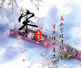  唯美古风微信头像,好运锦鲤,姓氏头像,有你的吗