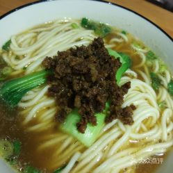  新蜀里悦动城店的担担面好不好吃用户评价口味怎么样济南美食担担面实拍图片大众点评