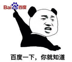  老被念错名字后,徐凫岩终于准备出一篇澄清的文章啦