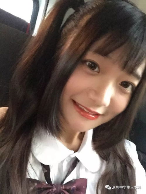  深职院二次元美少女闪亮登场怦然心动的感觉油然而生......