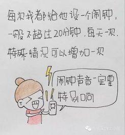  孩子看电视并不可怕,更可怕的是壹心理