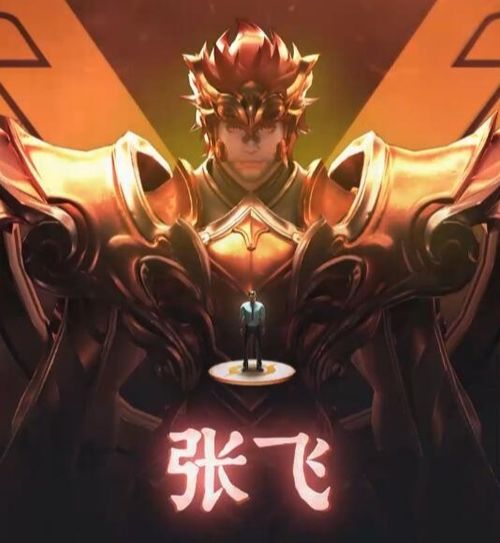  王者荣耀五虎将皮肤提前赏析,赵云帅出新高度,黄忠皮肤名烈魂