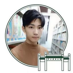  125校庆换上校庆专属头像,做最特别的武大人
