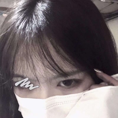  愿我惦念之人岁岁平安即使年年女生头像我要个性网