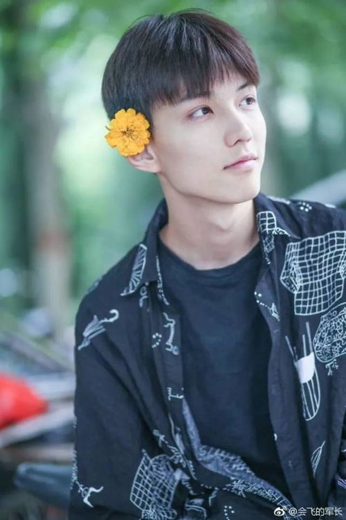  师大也有那年花开月正圆中的各系男友还不快来领走