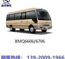 黄页88高清图片