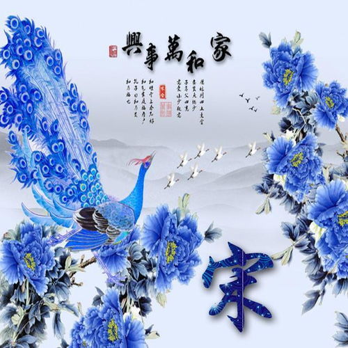 微信头像山水画图片张梅