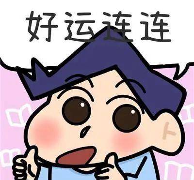  春分过后十二星座会有哪些新突破口