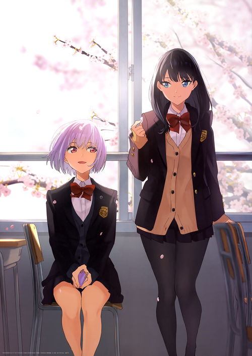  新条茜宝多六花轻百合橘里橘气