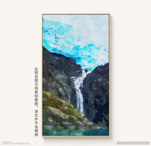  高山流水瀑布抽象手绘装饰画油画图片