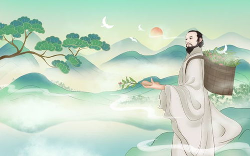  无量子道长卡通人物图片,易经大师范很足