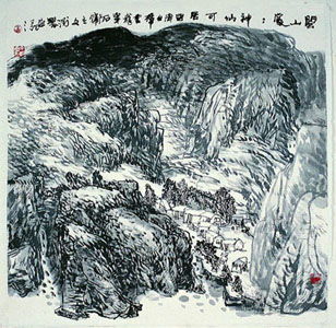 名家黄文渊国际艺术期权交易艺栈,书法名家黄文渊,国画名家黄文渊,书画名家黄文渊,中国书法名家黄文渊,中国书画名家黄文渊 名家黄文渊国际艺术期权交易艺栈,书法名家黄文渊,国画名家黄文渊,书画名家黄文渊,中国书法名家黄文渊,中国书画名家黄文渊