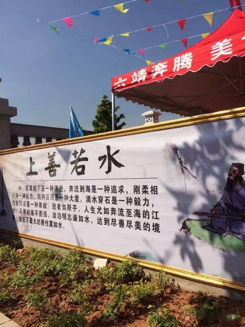  盛大热烈祝贺广西北流市六靖镇大坡李氏宗祠落成庆典起洪潮神位开光进牌位仪式图片版