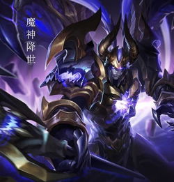  王者荣耀若开大前要大喊技能名字,吕布很霸气,而他像在搞笑