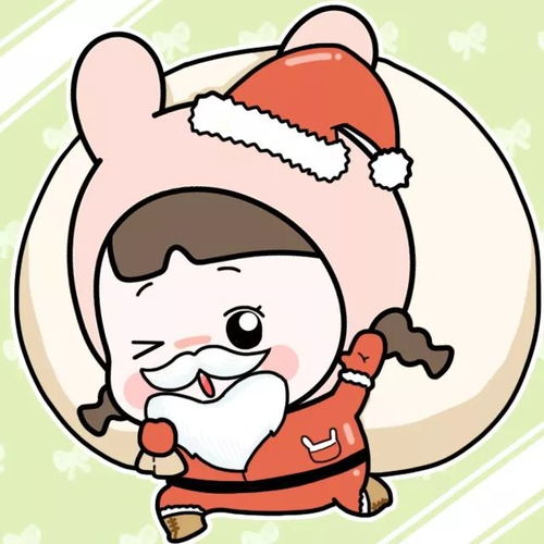  微信官方请给我一个圣诞头像