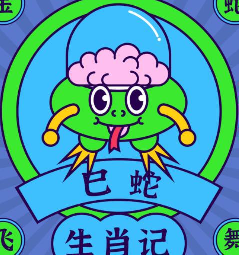  下周,4属相迎来偏财好运,轻松获得意外收入,家庭和睦温馨