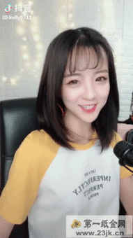  2018抖音最热最火的视频排行榜,抖音点赞量最多的视频有哪些