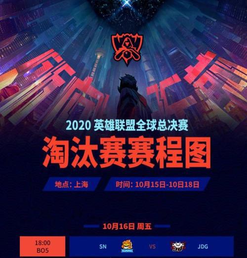  dwg零封drx,赛后g2疯狂嘲讽比赛无聊,lck发文回怼