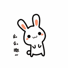 20多岁可爱卡通的头像多