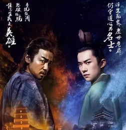  深度体验华为平板m6的十二时辰