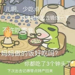  首页