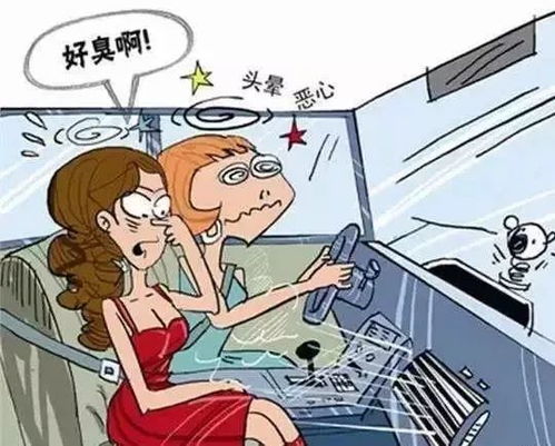  躲在车里吹暖风的你,不给爱车加条秋裤良心不会痛嘛