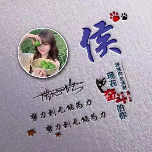  2021牛气冲天微信姓氏头像,有你的姓氏吗