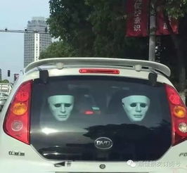  为何我们会如此的憎恨远光灯