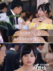 逼着演员睁眼说瞎话,导演你的良心不痛吗宝宝眉毛那个笑死小编了