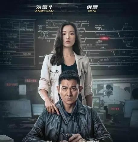  拆弹专家2最大的败笔就是没有邀请贾玲出演