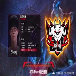  洲际赛lpl战队确认,pdd坐不住了聚是一坨翔散是满天星
