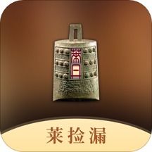  动漫卡通头像制作器安卓版下载动漫卡通头像制作软件v1.0.0最新版腾牛安卓网
