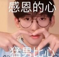  李振宁郑乃馨恋爱3届成5对的超新星是爱豆恋爱的罪魁祸首吗