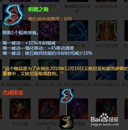  lol英雄联盟s8全球总决赛rng小组第一出线s8小组赛全部赛程
