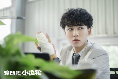  滚动吧小齿轮定档10月19日全员鬼畜上线砸碎次元壁
