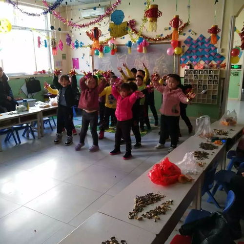  喜迎新年亲子同乐记坊子区龙凤幼儿园2019元旦家长会活动
