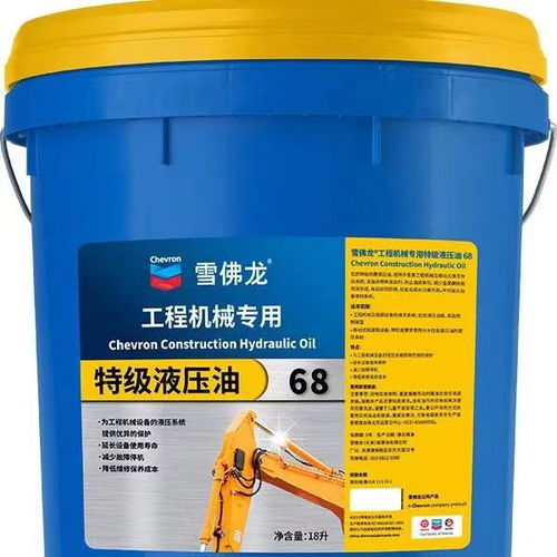  珠海市雪佛龙工艺齿轮油,雪佛龙导轨油销售批发配套图片