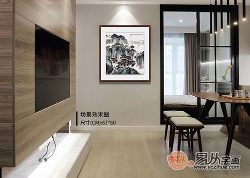  家居装饰画怎么选许吉尔山水画满足家居不同的需求