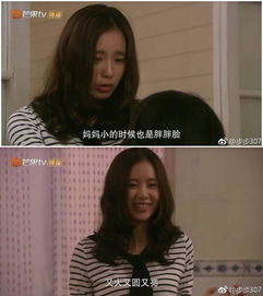 刘诗诗,你的良心不会痛吗