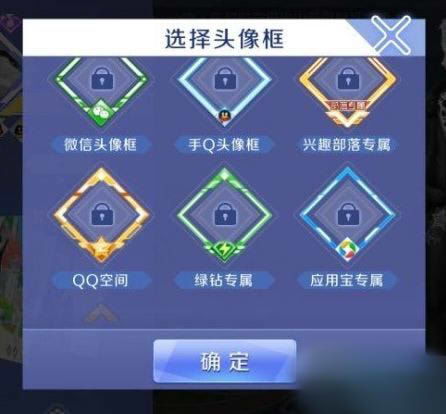  游戏问答清风手游网