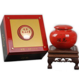  润思茶叶极品祁门红茶九五之尊