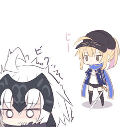  fgo漫画6970话.....持续更新中......