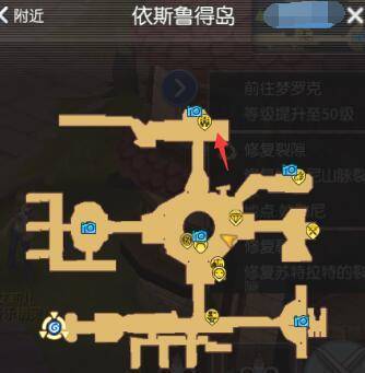  仙境传说守护永恒的爱怎么换频道换世界线在哪换人多的频道