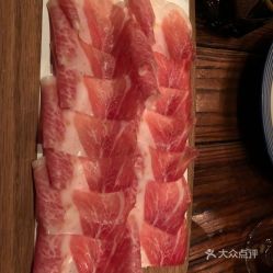  mustache的伊比利亚黑毛猪火腿好不好吃用户评价口味怎么样上海美食伊比利亚黑毛猪火腿实拍图片大众点评