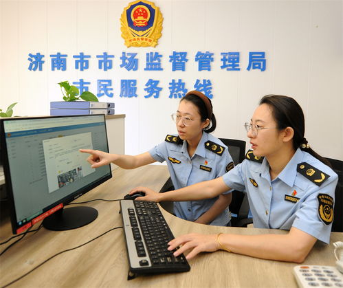  读图新举措好成果济南市市场监管局一券三卡守护食品安全