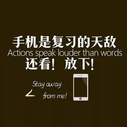  考试周敌军已陆续抵达战场