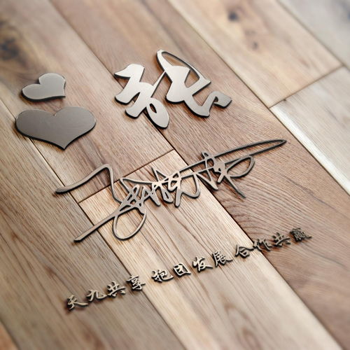 你的微信头像还是老样子吗,36张专属大气签名头像,喜欢请带走