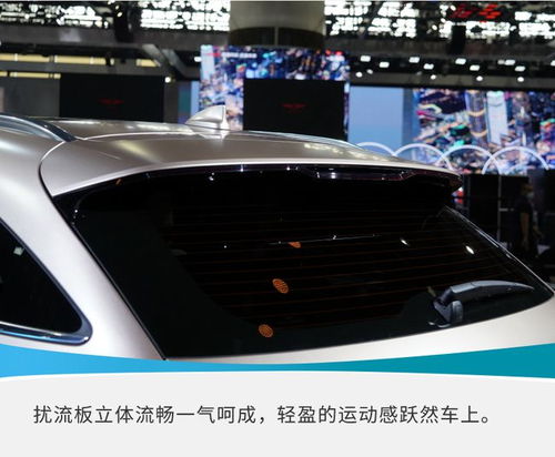  2021广州车展个性运动韩系豪华suv实拍捷尼赛思纯电gv70