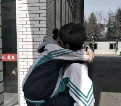  想知道ta是否喜欢你qq发这7字消息,答案一目了然