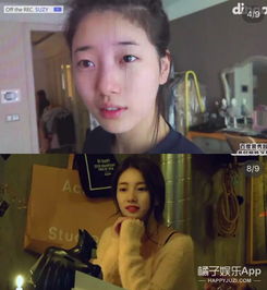  两人同框,这次居然是她赢了